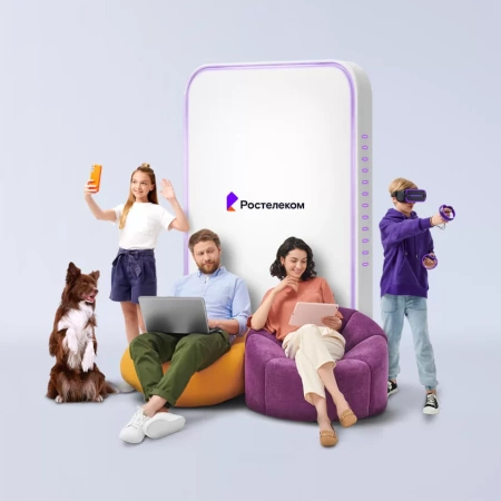 Технологии выгоды Ростелеком в&nbsp;село Костомарово (Тульская область)